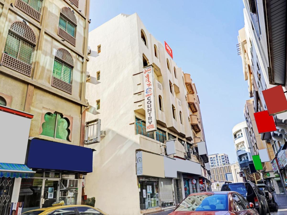 Oyo 794 Great Country Hotel Dubai Exterior foto