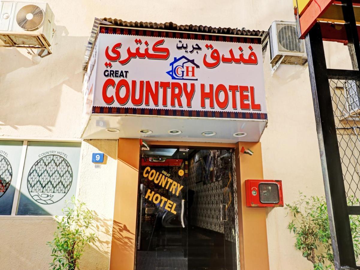 Oyo 794 Great Country Hotel Dubai Exterior foto