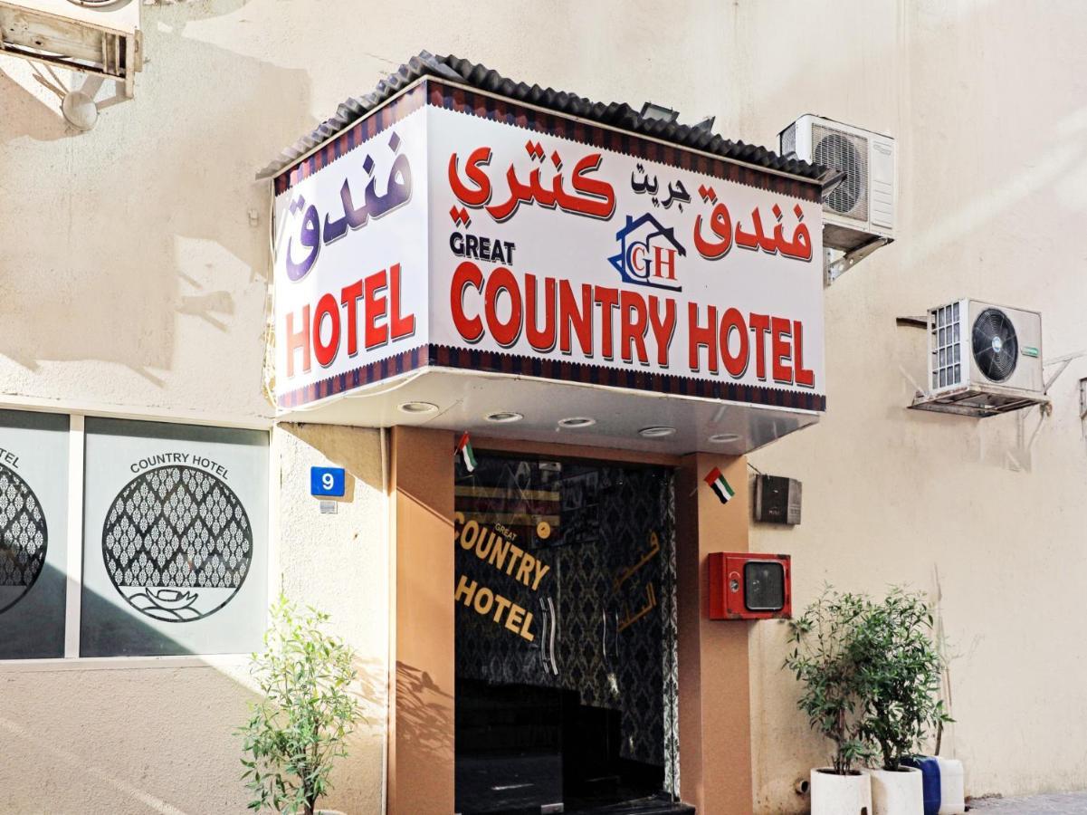 Oyo 794 Great Country Hotel Dubai Exterior foto